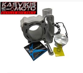 ΚΥΛΙΝΔΡΟΠΙΣΤΟΝΟ Honda GTR150 63mm CARDINALS ΣΦΥΡΗΛΑΤΟ