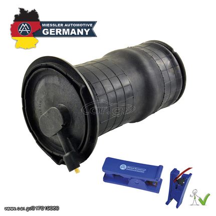 Land Rover Range Rover 1995-2002 P38A φούσκα αερανάρτησης πίσω RKB101460