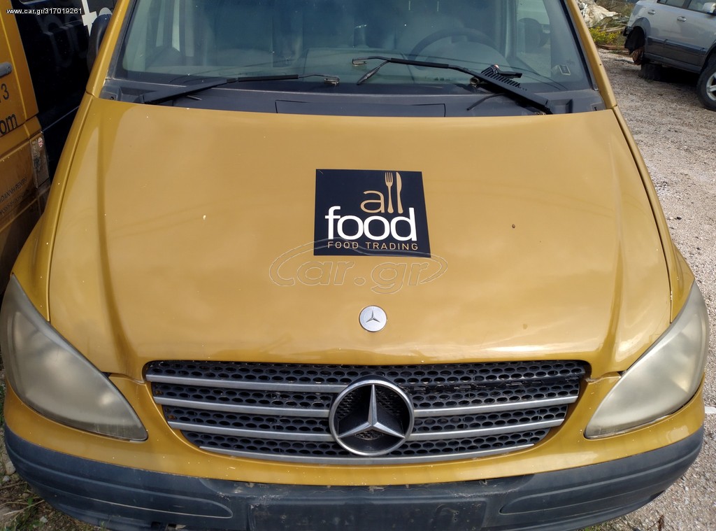 Ψυγείο Mercedes-Benz 2007 Ανταλλακτικά κομμάτι κομμάτι