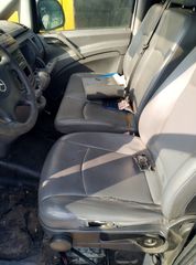 Ψυγείο Mercedes-Benz 2007 Ανταλλακτικά κομμάτι κομμάτι-thumb-4