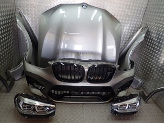 BMW X3M G01 F97 COMPETITION ΜΟΥΡΑΚΙ  ΚΟΜΠΛΕ 