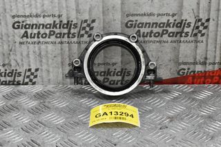 Τσιμουχότοπος Κινητήρα Toyota Hilux 2.4cc 2L 1990-1998