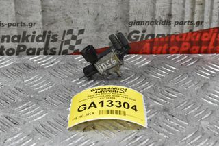 Βαλβίδα Mitsubishi Pajero / L200 4D56 1999-2006 K5T46494