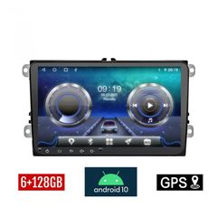 VAG group OEM 9'' android 10 6gb ram 128gb rom RADIO USB GPS MIRROR LINK WIFI DSP HD 