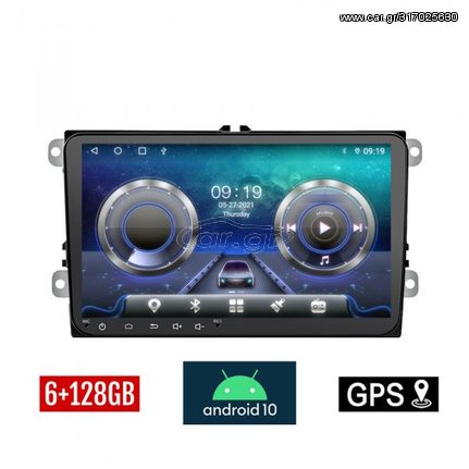 VAG group OEM 9'' android 10 6gb ram 128gb rom RADIO USB GPS MIRROR LINK WIFI DSP HD 