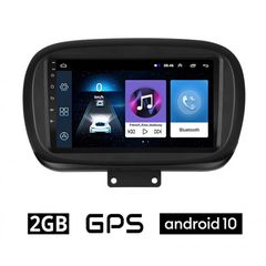 Fiat 500x 2014+ OEM android 10 2gb ram 32gb rom wifi radio usb gps mirror link Ελληνικό μενού