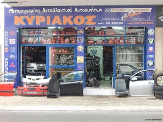 ΚΙΝΗΤΗΡΑΣ MINI COOPER 1.4cc 16V (N12B14AA)-thumb-15