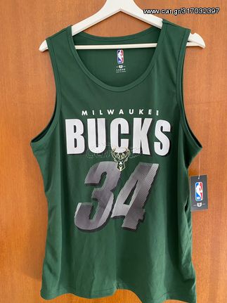 Φανέλα Εμφάνιση Giannis Antetokounmpo #34 Milwaukee Bucks NBA MVP Μέγεθος Large Συλλεκτική