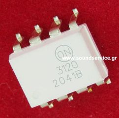 IC 3120 SMT-8 FOD3120S ΟΛΟΚΛΗΡΩΜΕΝΟ OPTO