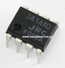 IC 3414AD 8-DIP JRC NJM3414AD ΟΛΟΚΛΗΡΩΜΕΝΟ ΠΡΟΕΝΙΣΧΥΤΗΣ STEREO