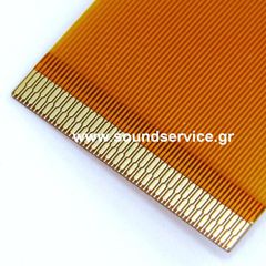 ΚΑΛΩΔΙΟΤΑΙΝΙΑ 13 ΕΠΑΦΩΝ 102x3.5mm P025 ΜΕ ΔΙΠΛΗ ΣΕΙΡΑ ΕΠΑΦΩΝ FFC