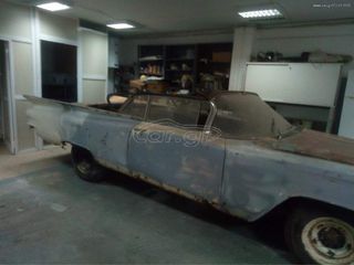 Buick Electra 1959-thumb-18