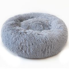 Κρεβάτι Pet σκύλου γάτας 60cm - 2650