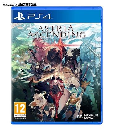 Astria Ascending / PlayStation 4