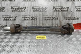 Μπροστινός Κεντρικός Αξονας Mitsubishi L200 4D56U 2005-2010 (68cm)