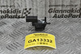 Βαλβίδα Κενού Volkswagen Golf V 2004-2008 037906283C