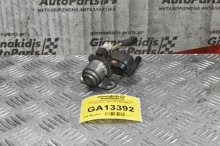 Ηλεκτρομαγνητική Βαλβίδα Mitsubishi Canter Fuso 2005-2010 ΜΕ194652