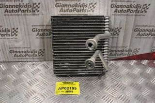 Ψυγείο A/C Εσωτερικό Ford Fiesta 2002-2008