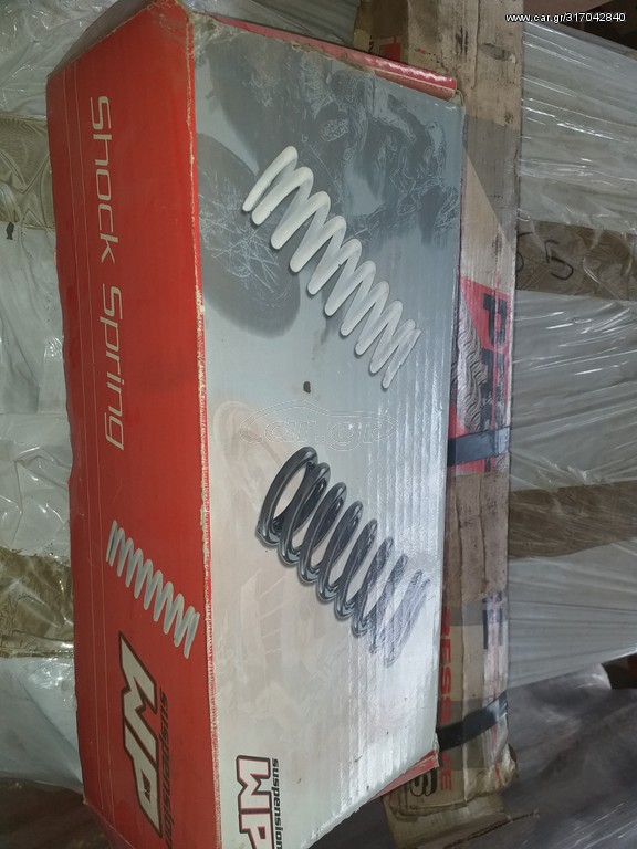 ελατιρια  wrf 450  yamaha