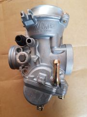 ΚΑΡΜΠΥΛΑΤΕΡ SUZUKI FX 125-thumb-3