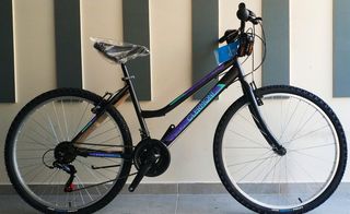 Clermont '21 MAGUSTA 26" FULL SHIMANO ΠΡΟΣΦΟΡΑ!