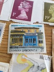 ΔΙΑΦΟΡΑ ΓΡΑΜΜΑΤΟΣΗΜΑ-thumb-8