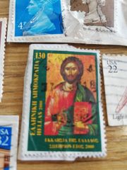 ΔΙΑΦΟΡΑ ΓΡΑΜΜΑΤΟΣΗΜΑ-thumb-9
