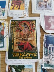 ΔΙΑΦΟΡΑ ΓΡΑΜΜΑΤΟΣΗΜΑ-thumb-18