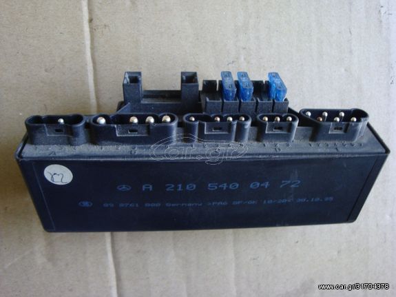 ΕΓΚΕΦΑΛΟΣ  ΠΛΑΚΕΤΑ  W 210 MERSCEDES  E 200