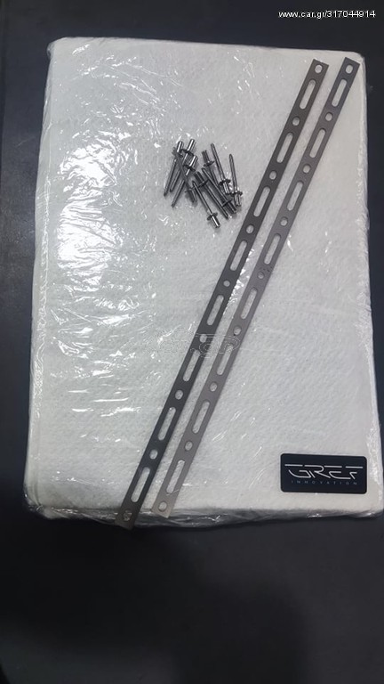 DIY ΚΙΤ service 