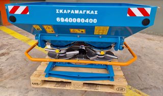 Λιπασματοδιανομέας 2025 ΙΤΑΛΙΑΣ ΣΚΑΡΑΜΑΓΚΑΣ ΚΩΝΣΤΑΝΤΙΝΟΣ-thumb-11