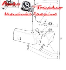 FIAT NEW HOLLAND ΡΕΖΕΡΒΟΥΑΡ TD55-65-75-80-85-95 ΠΛΑΣΤΙΚΟ Εναλλακτικός Κωδικός: 5095404