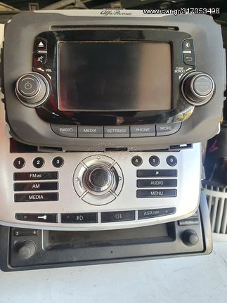 ALFA ROMEO GIULIETTA RADIO