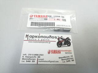 ΠΕΙΡΟΣ ΕΚΚΕΝΤΡΟΦΟΡΟΥ YAMAHA MT-03, XT660R, XT660X, XT660Z TENERE