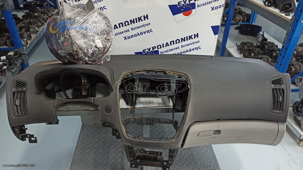 KIA CEED 08' ΣΕΤ AIRBAG