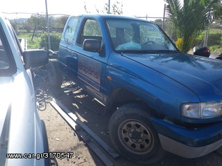 MAZDA  B2500-2600 ΓΙΑ  ΑΝΤΑΛΛΑΚΤΙΚΑ