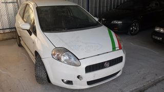 Γεφυρα εμπρος Fiat Grande Punto 3θυρο 1.4 T-Jet 120Ps κωδικος κινητηρα 198A4000 2007-2010 SUPER PARTS