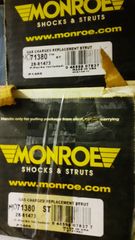 ΑΜΟΡΤΙΣΕΡ ΠΙΣΩ HONDA CRV 01-  71380 MONROE 2 ΤΕΜ