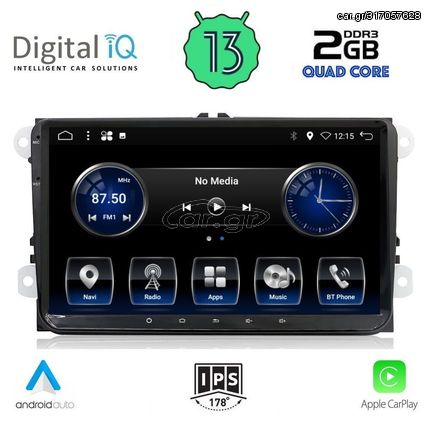 Εργοστασιακή οθόνη OEM VW-SKODA-SEAT Group με οθόνη αφής 9″ & Android 13 !! GPS-Bluetooth-USB-SD-MP3 ΓΡΑΠΤΗ εγγύηση 2 ετών!! 