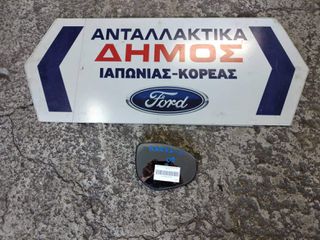 MAZDA-2 '07-'14 ΜΕΤΑΧΕΙΡΙΣΜΕΝΟ ΚΡΥΣΤΑΛΛΟ ΔΕΞΙΟΥ ΚΑΘΡΕΦΤΗ ΘΕΡΜΑΙΝΟΜΕΝΟ (ΣΥΝΟΔΗΓΟΥ)
