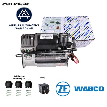 Mercedes W240 Maybach 57, 62 κομπρεσέρ αερανάρτησης WABCO  A2113200304