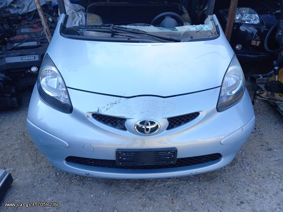 ΤΡΟΠΕΤΟ ΜΠΡΟΣΤΑ-ΑΝΤΑΛΛΑΚΤΙΚΑ TOYOTA AYGO