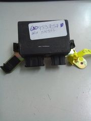 ΕΓΚΕΦΑΛΟΣ ΙΜΟΜΠΙΛΑΙΖΕΡ DIESEL  INCA  SEAT VW 1998 6X0953257