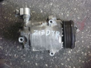 ΚΟΜΠΡΕΣΕΡ A/C OPEL CORSA D, ASTRA H '04-'12 ΚΙΝ. Ζ17DTR