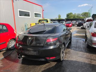 Ποδια πισω Alfa Romeo GT 2.0 JTS 165Ps κωδικος κινητηρα 937A1000 2003-2010 SUPER PARTS