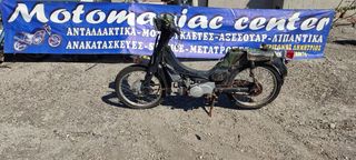 yamaha mate80 v80 mate v80 t 80 mate50 v50 v 50 κυλινδρος κινητηρας ηλεκτρονικη μοτερ πιρουνι καρμπυρατερ πλεξουδα πλαστικα φαναρια τιμονι πηνια ζαντες τροχοι ροδες
