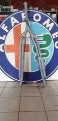 ΣΩΛΗΝΑΣ ΕΞΑΤΜΙΣΗΣ ALFA ROMEO A33-thumb-1