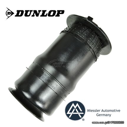 Oldsmobile Bravada φούσκα αερανάρτησης πίσω Dunlop 15125532