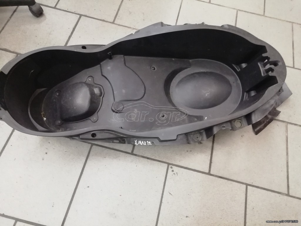 YAMAHA X-MAX 250 ΚΟΥΒΑΣ ΣΕΛΑΣ