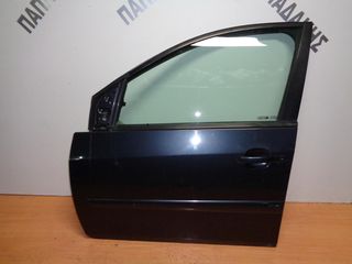 Ford Fiesta 2002-2008 πόρτα εμπρός αριστερή φάσα βαφόμενη μολυβί